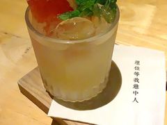 -埋位小酒馆(东城店)