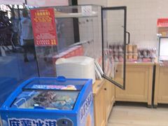 -味多美蛋糕(灯市口店)