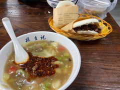 -段生记肉丸糊辣汤(西铁大明宫住宅小区店)