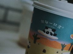 -熊猫一间店欧式奶茶铺