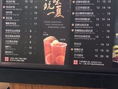 -桂桂茶(繁花中心店)