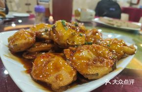 Sweet and Sour Eggplant