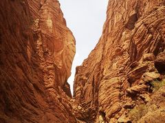 -天山神秘大峡谷