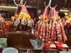 -皇上皇腊味店(下九路店)