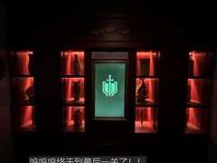 -逃脱反斗城沉浸剧情密室(北京路店)