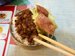 -金姐台湾菜(珠江路店)
