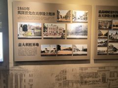 -天津意大利风情旅游区