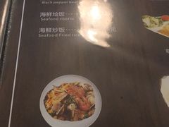 菜单-LouisTime路易时光(蕴川路店)