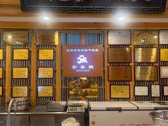 -安泰楼·佛跳墙创始人·传统闽味早茶·酒楼(三坊七巷闽菜地标店)