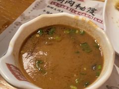 -海银海记潮汕牛肉火锅(新港中路海珠店)