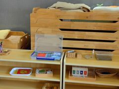 -遇见未来早教·托育中心(玛斯兰德旗舰店)