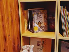-隅cafe(傅厚岗店)
