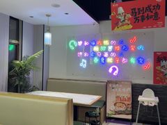 -周大厨辣椒炒肉(巨龙路店)