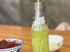 -清真马杰山牛肉汤馆