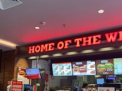 -汉堡王(上海凌云壹街坊店)