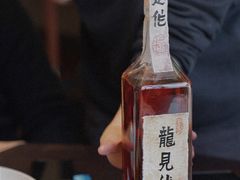 -神仙馆(衡山路店)