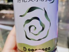 -很久以前羊肉串(大华三路店)