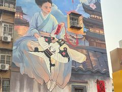 -张记炸串肠粉