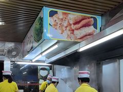 -穗银肠粉店(东川路店)