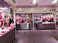 -三旗百汇商品城