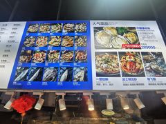 -蓝珊瑚蒸汽海鲜餐厅(龙奥店)