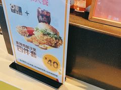 -麦当劳(南京水西门大街店)