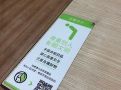 -813芭依珊 BAESAn(皇冠十畝地店)