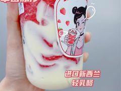 -沪上阿姨鲜果茶(桥头地铁站店)