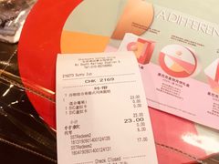 -星巴克(北京南站第二店)