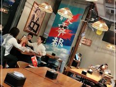 大堂-炉小二铜锅牛蛙•川湘菜(三里屯店)