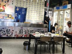 -英雄故事地摊烤肉(马驹桥店)