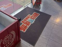 -移动谜城·大笨象密室逃脱(五棵松店)