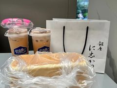 -银座仁志川·生吐司专门店(香港广场店)