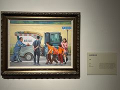 -中华艺术宫(上海美术馆)