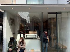 -% Arabica(京都东山店)