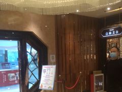 -芭菲盛宴·环球美食(锦城万达广场店)