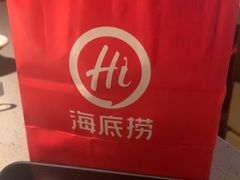 -海底捞火锅(崇文门新世界百货店)
