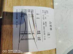 -西城汇·精致淮扬菜(吾悦广场店)