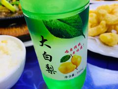 -林之六八·6886大连老菜馆