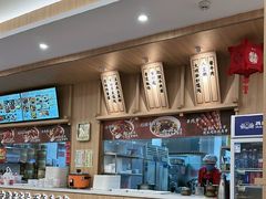 -庆丰包子铺(西单店)
