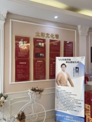 -Bollins波林丝•专研护发中心