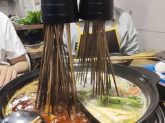 -老马路串串香火锅(北门桥店)