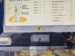 -猫的魔法密林(衣裳街店)