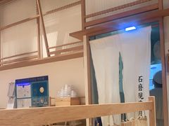 -小满手工粉(上海月星环球港店)