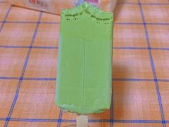 -好利来(永安道店)