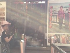 门面-金盆阿嬷香菇茶叶蛋(玄光店)