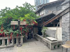 -重庆十八梯传统风貌区