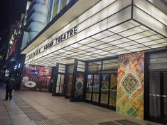 -大光明电影院(南京西路店)