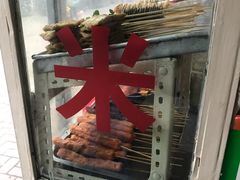 门面-老字号手工凉皮米线(和平小区店)