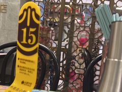 -小杨生煎(白玉兰广场店)